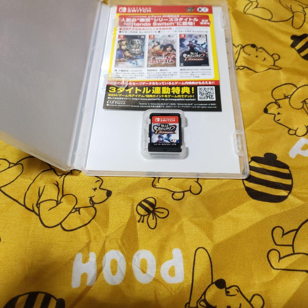 無双OROCHI2Ultimate＆3Ultimate　Switch