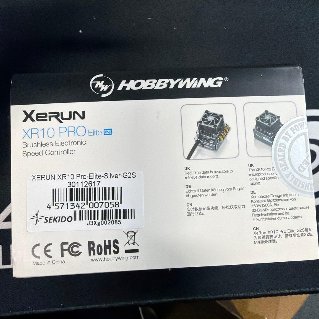 サ*ナ様 HOBBYWING Xerun XR10 PRO Elite G2S