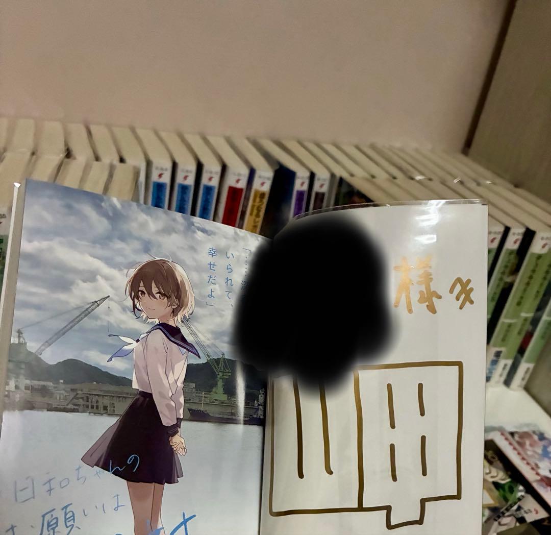 電撃文庫 まとめ売り サイン本 特典ラノベ 青ブタ SAO 魔法学院の不適合者