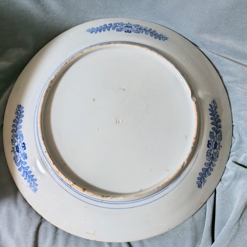 古美術　大皿イゲ 直径約46 cm