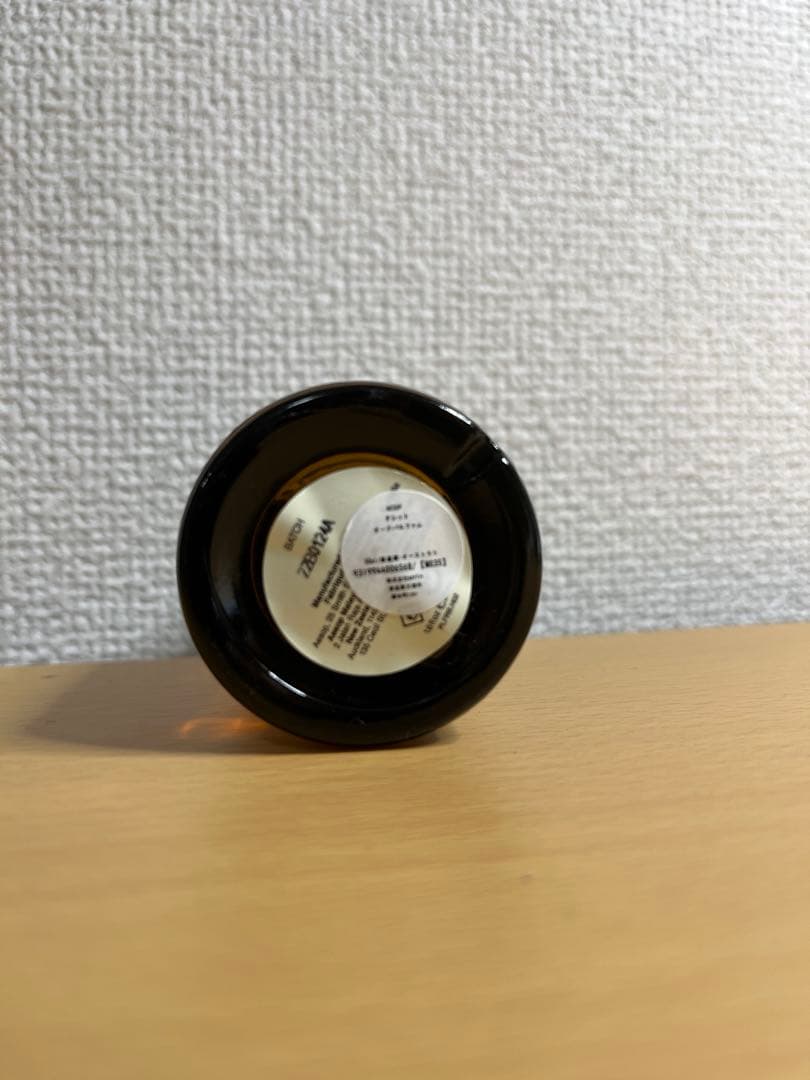 Aesop/イソップ/タシット/オードパルファム/50ml