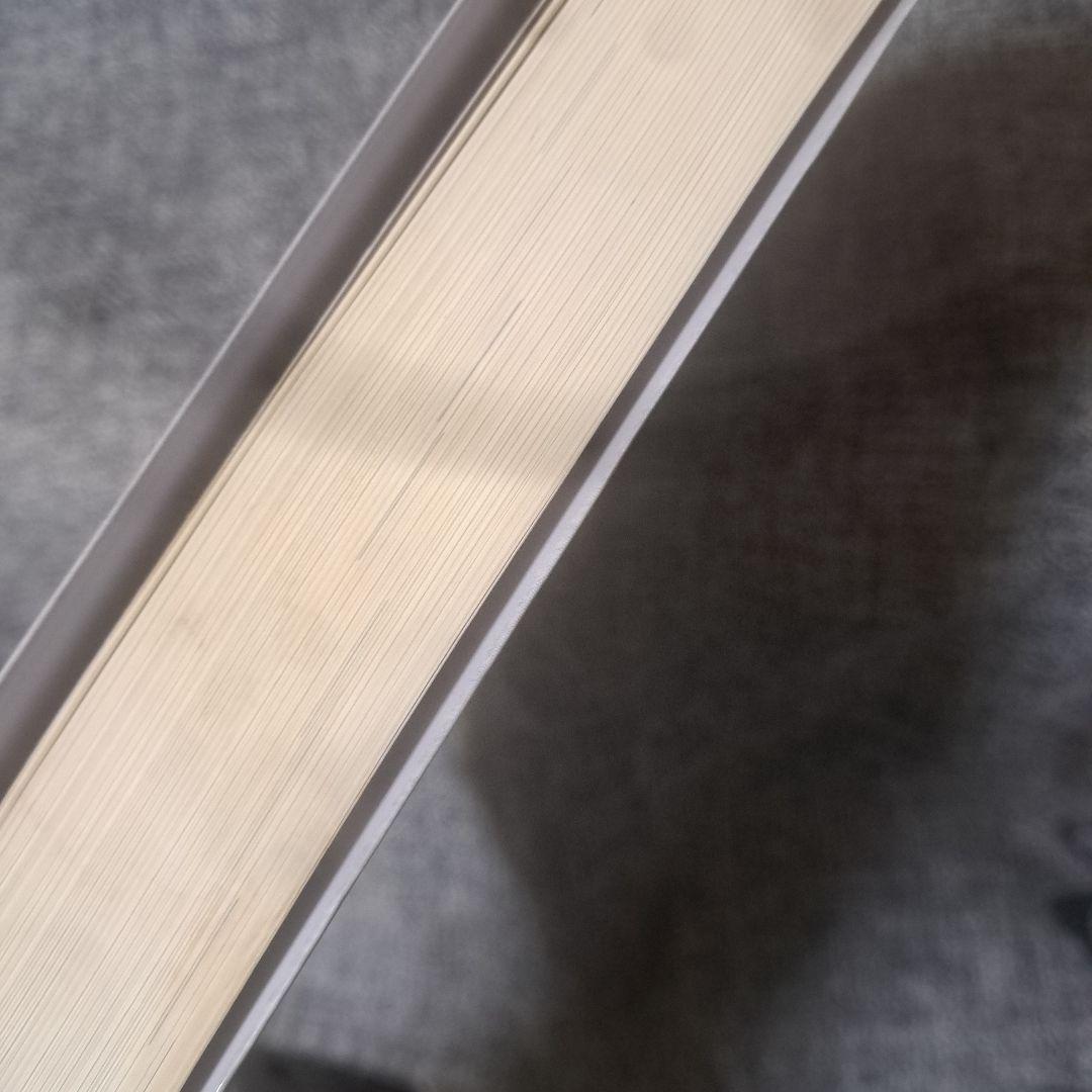 ジュエリー言語学 : ジュエリー文化への言語からのアプローチ