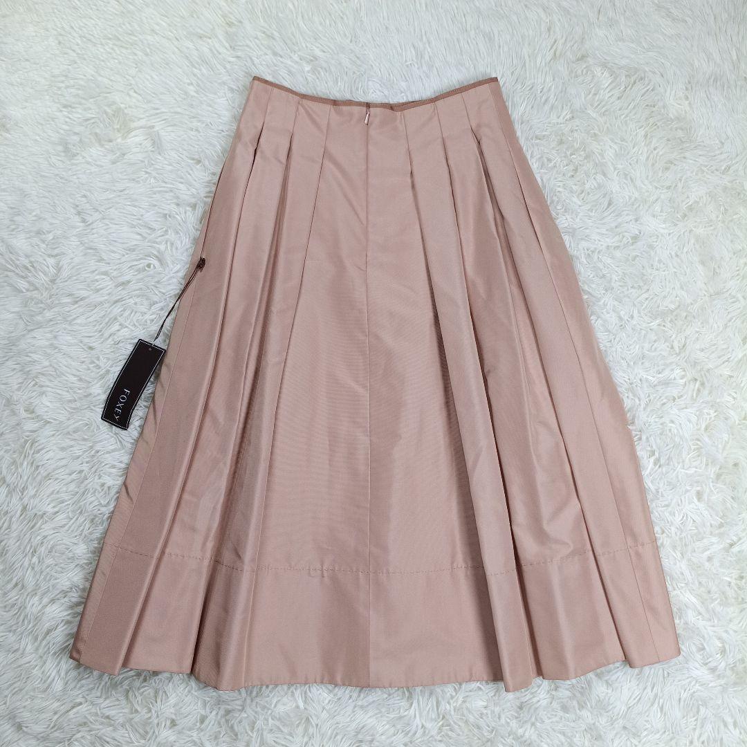 近年 美品✨フォクシー　シルク100 ロングスカート　ミモザ　アンティークローズ