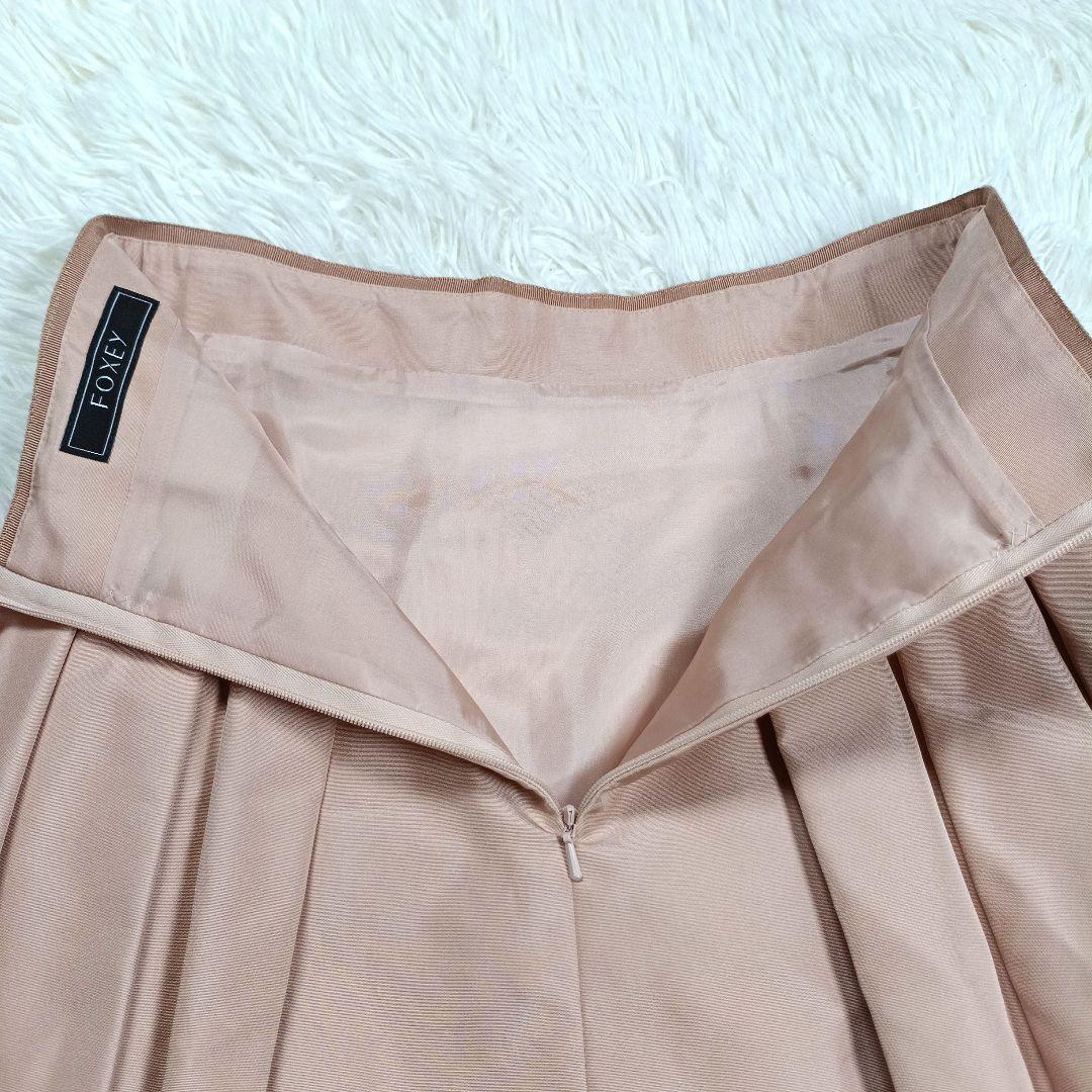 近年 美品✨フォクシー　シルク100 ロングスカート　ミモザ　アンティークローズ