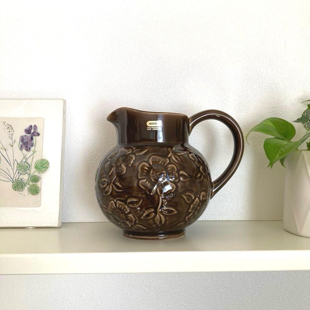 北欧ヴィンテージ　 GULDKROKEN陶器のフラワーベース/花器/花瓶/水差し