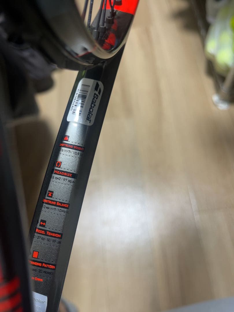 ラケット(硬式用) Babolat pure strike vs