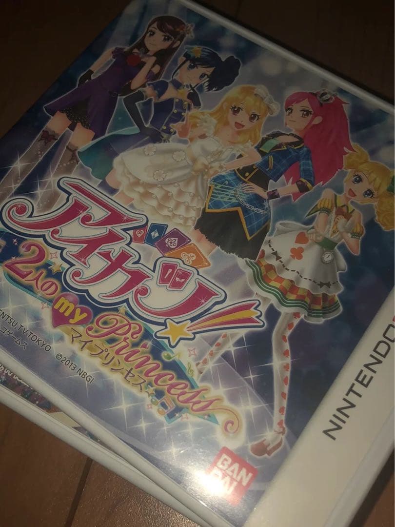 アイカツ アイドル活動 ゲームソフト 3DS 激レア