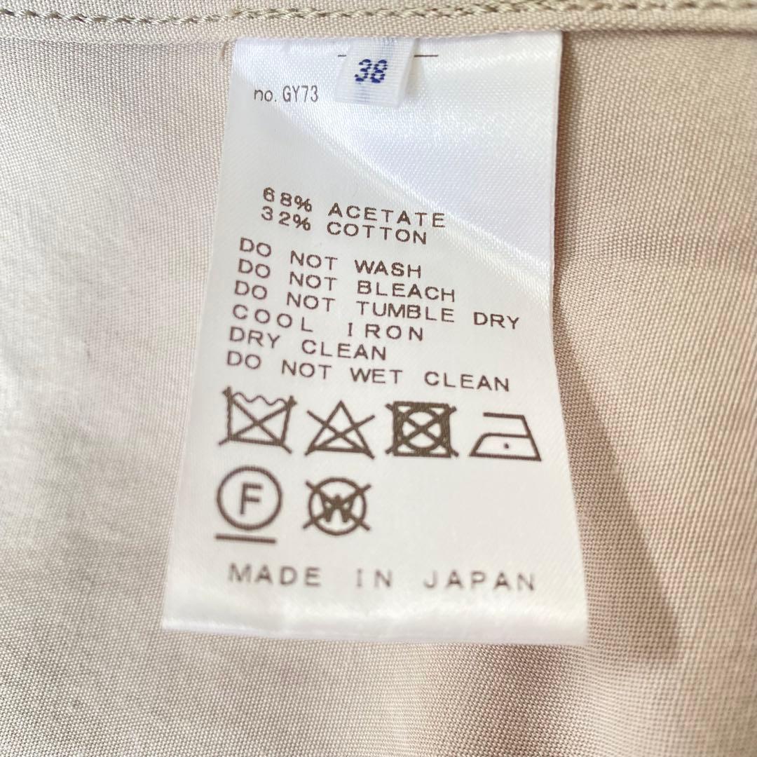 IENA 定価4万円 アセテートコットンオーバーチェスターコート/トレンチコート