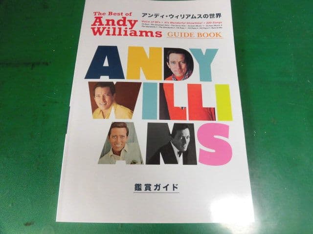 アンディウィリアムスの世界　CD10枚