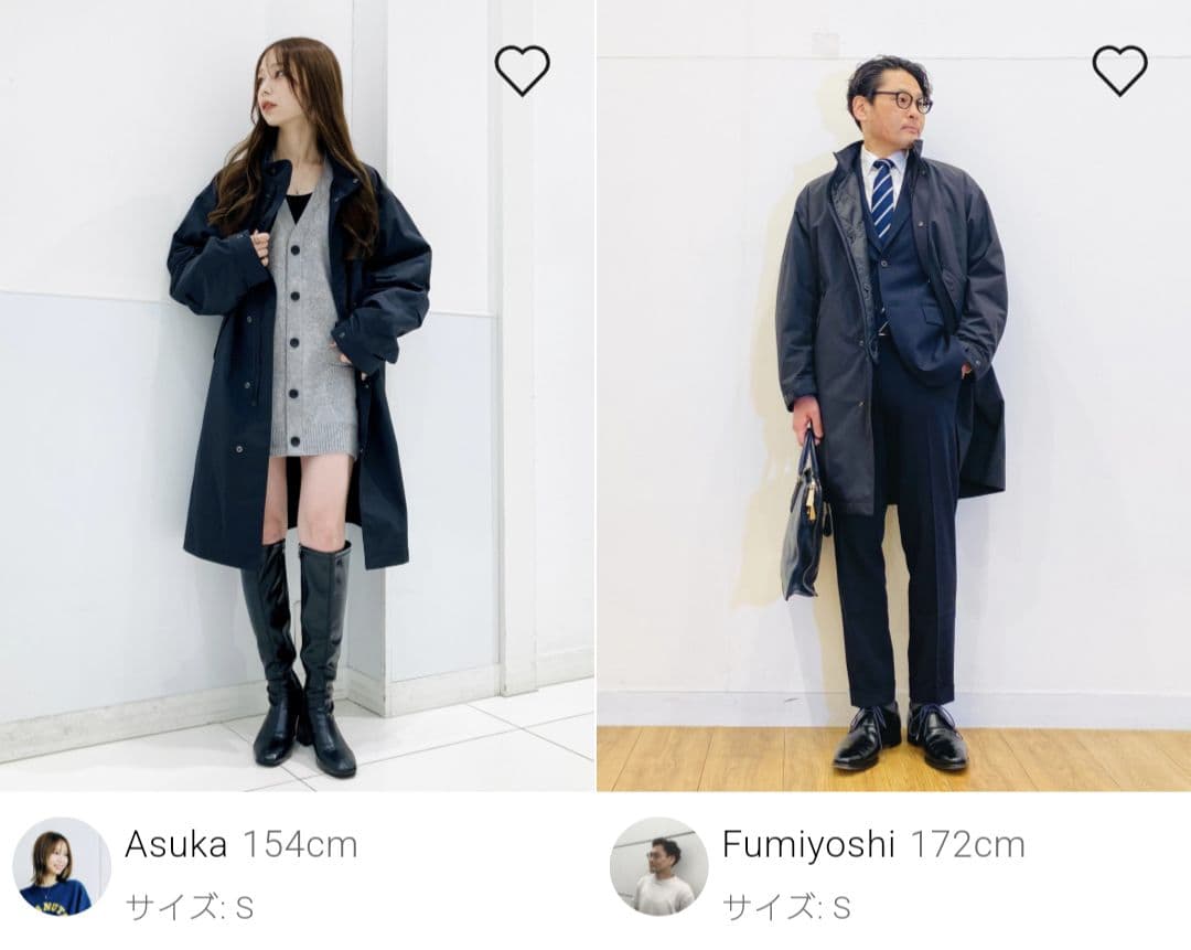 【S】UNIQLO ユニクロ ウィンドプルーフ2WAYコート 撥水コートブラック