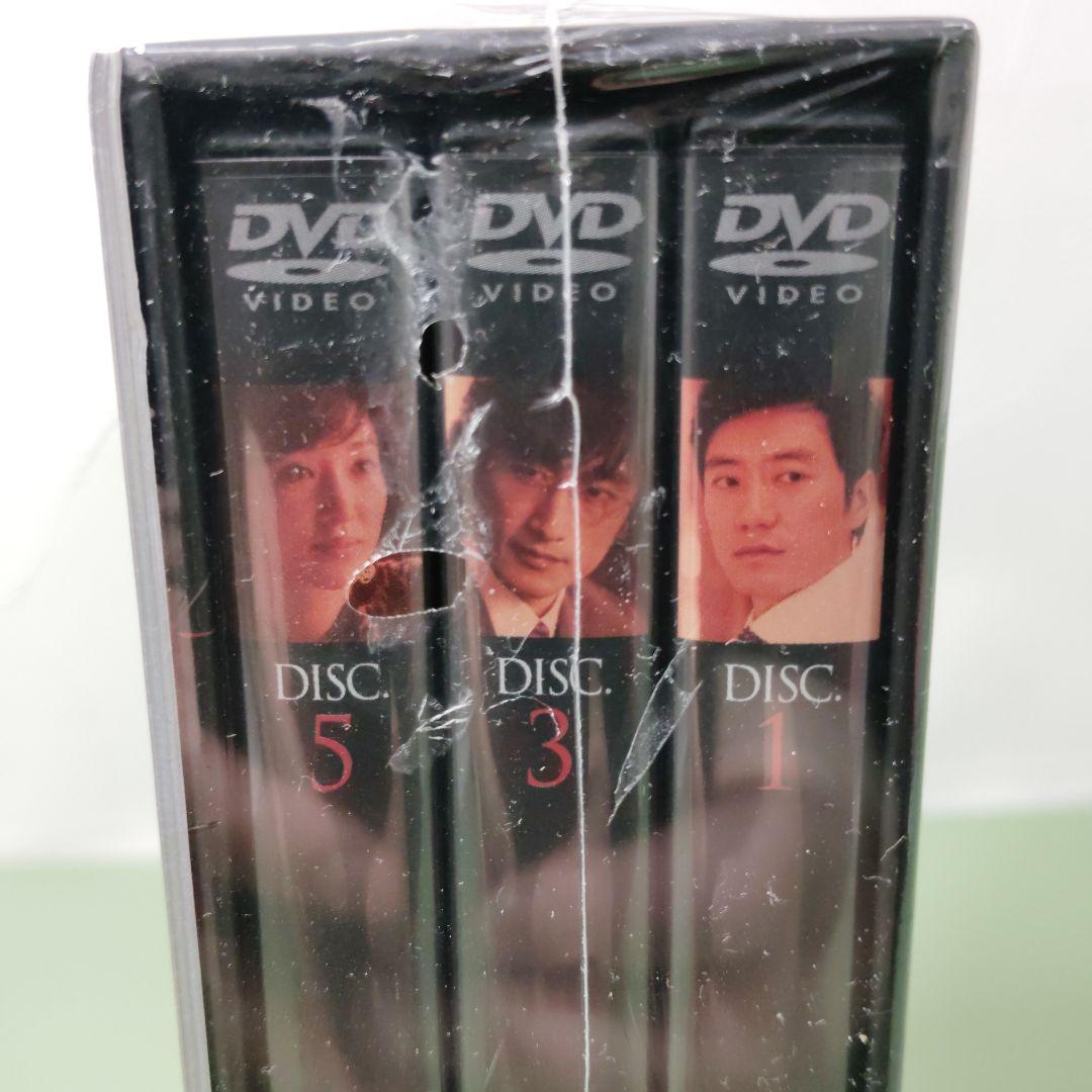 ☆新品未開封☆　白い巨塔 DVD-BOX1〈6枚組〉　韓国版