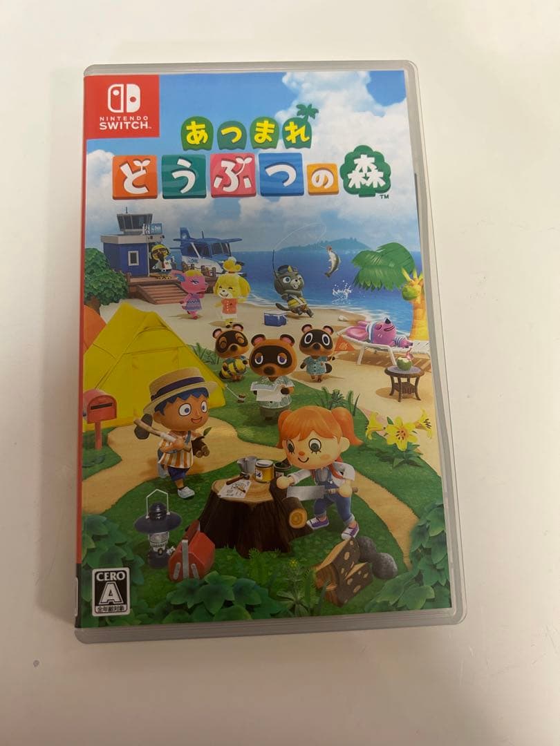 Nintendo Switch 大乱闘スマッシュブラザーズ　あつまれどうぶつの森