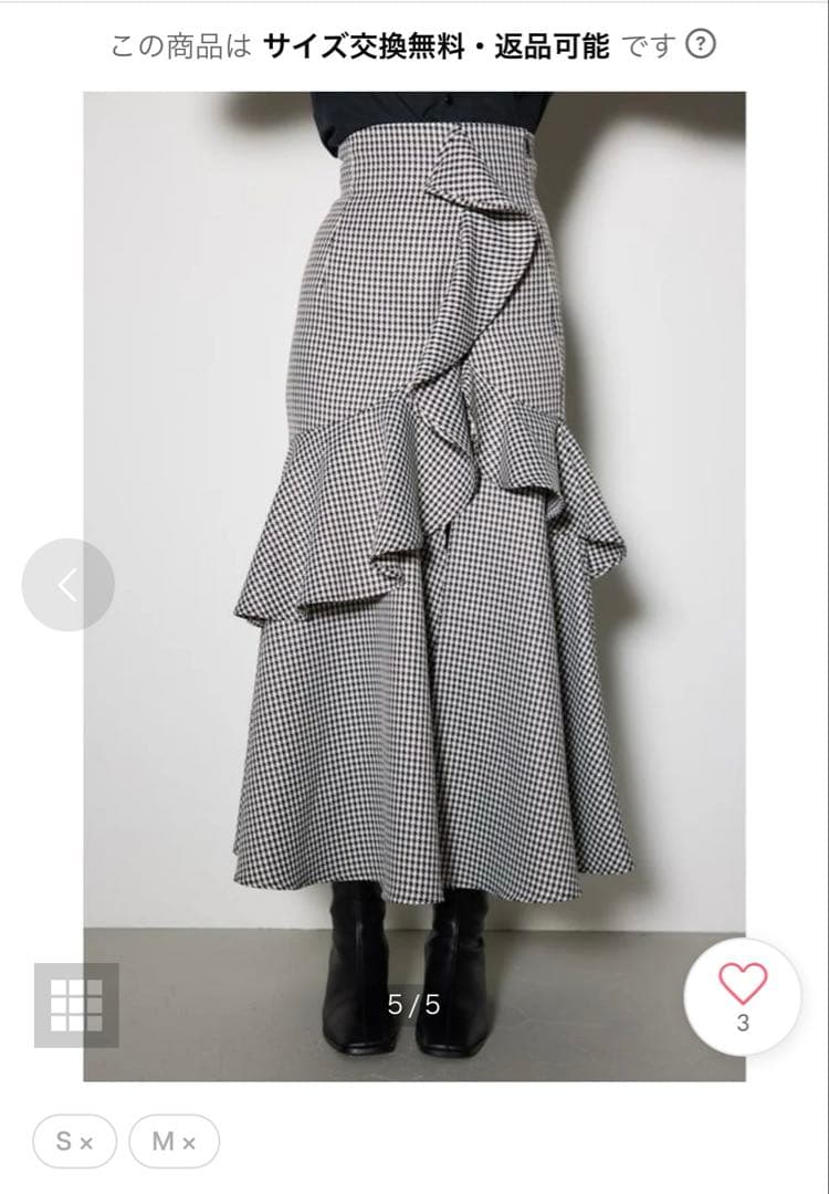 rienda フリルスリットハイウエストスコートショートパンツ M