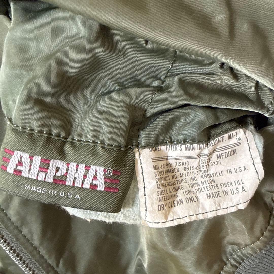 80sUSA製ALPHAアルファMA-1 フライトジャケット Mセージグリーン