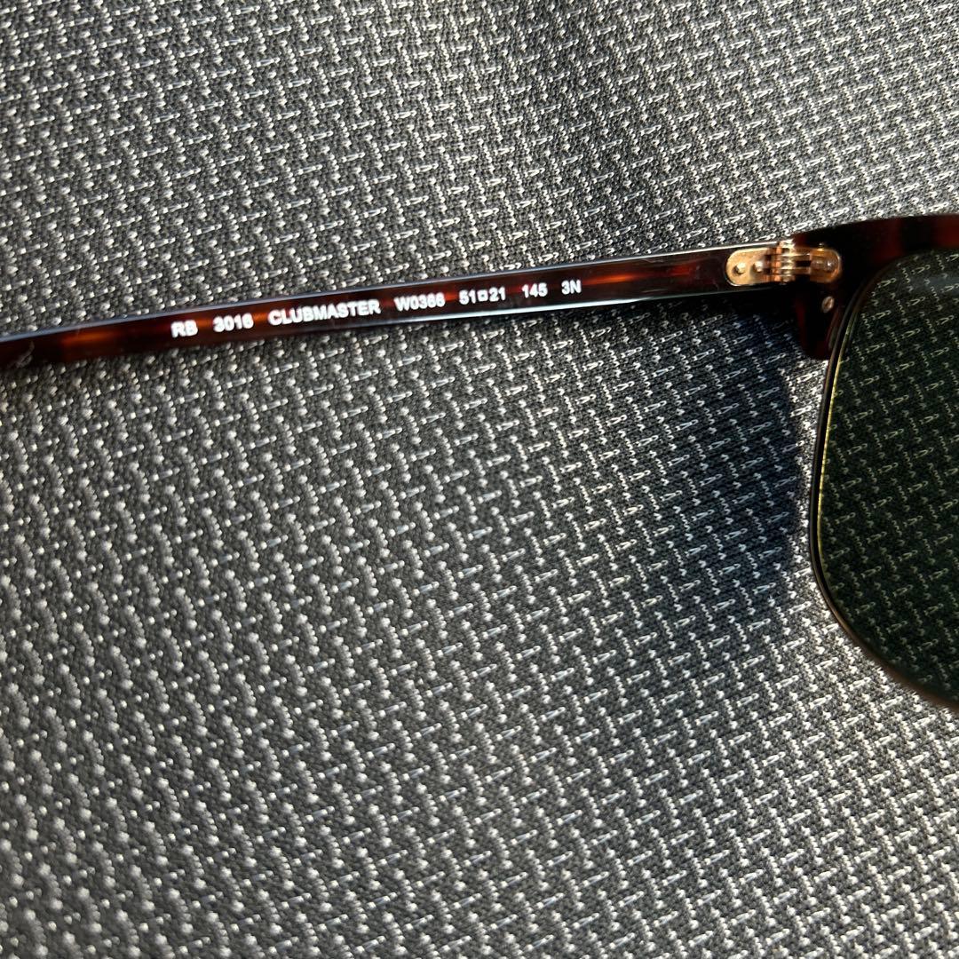 Ray-Ban ブラウンフレーム クラブクラブマスターサングラス
