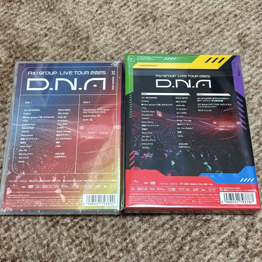 Aぇ! group LIVE TOUR D.N.A (2形態セット/ DVD)