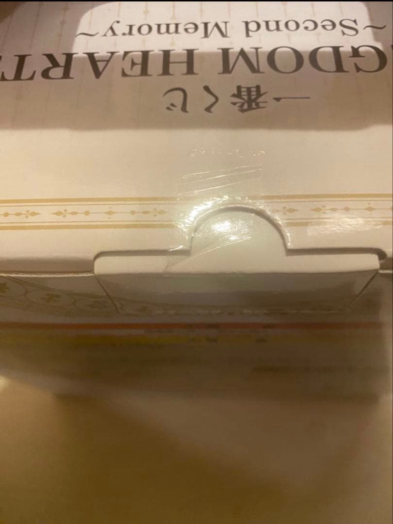 ソラ＆ロクサス 一番くじ キングダムハーツ A賞 スタチューフィギュア