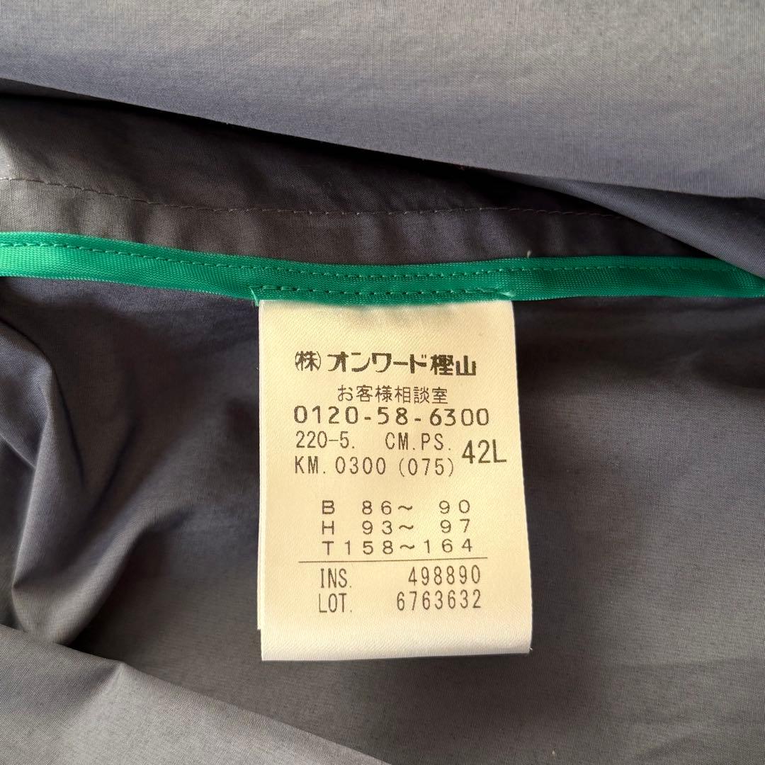 PS Paul Smith バイカラー ロングコート 42L スプリング