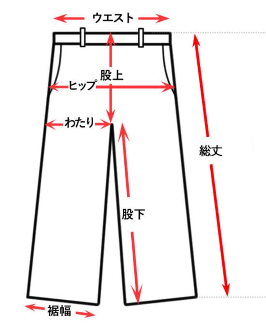 Patagonia パタゴニア バギーズパンツ グレー Sサイズ
