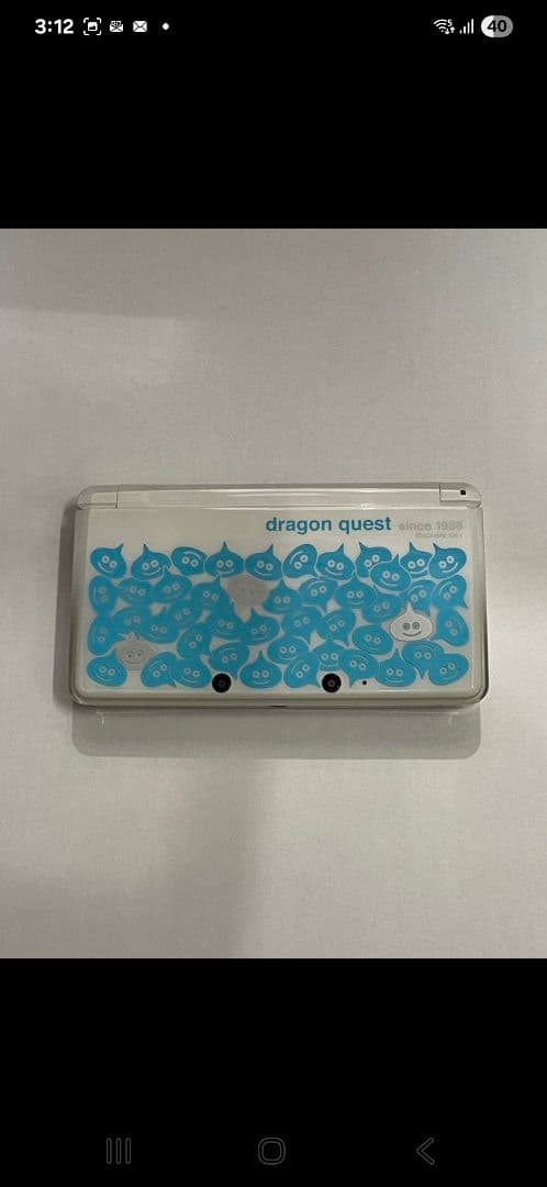 Nintendo 3DS ドラクエ テリーのワンダーランド スペシャルパック