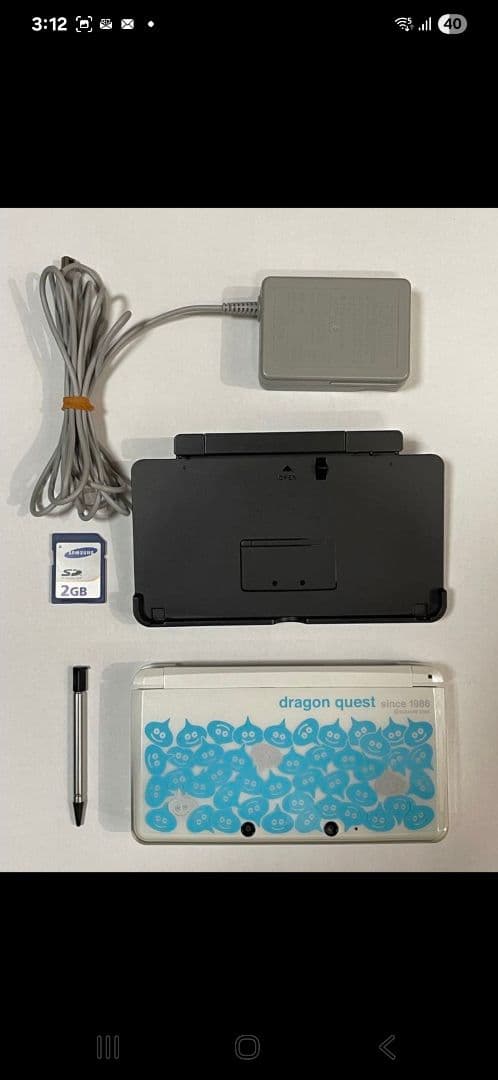 Nintendo 3DS ドラクエ テリーのワンダーランド スペシャルパック