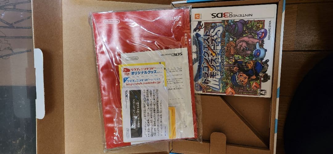 Nintendo 3DS ドラクエ テリーのワンダーランド スペシャルパック