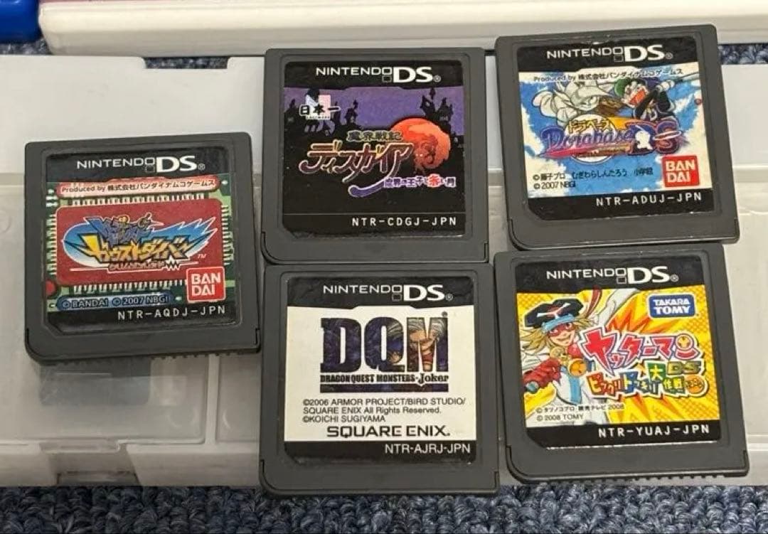 ニンテンドーDS ゲームソフト 14本セット　限定価格　任天堂　希少　レア　お得