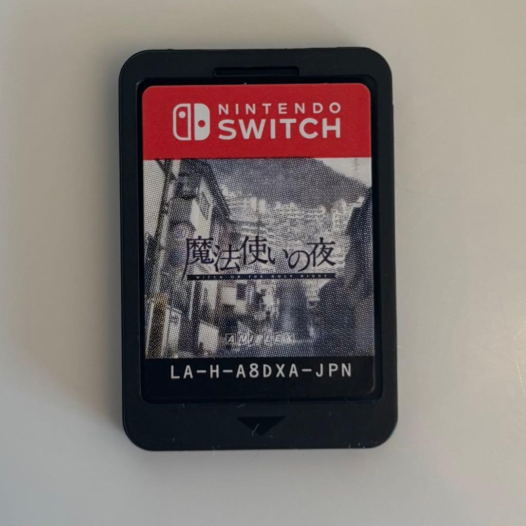 魔法使いの夜【初回限定版】Nintendo Switch 箱付き