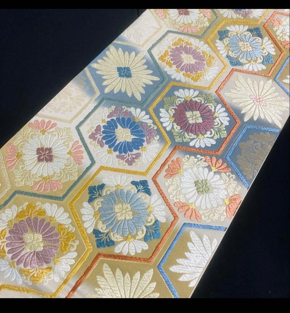 上品♡辻ヶ花♡振袖・帯2点セット