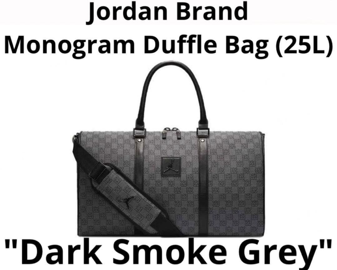 バッグ Jordan Monogram DuffleBag DarkSmoke Grey