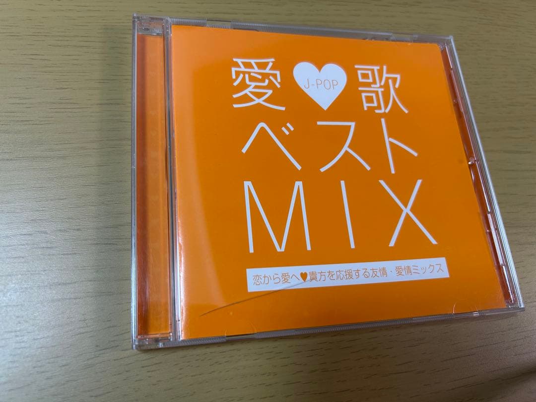 結婚式 CDセット アルバム