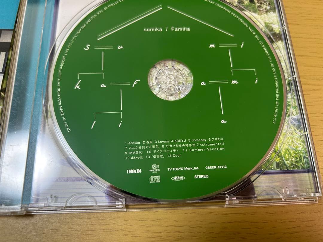 結婚式 CDセット アルバム