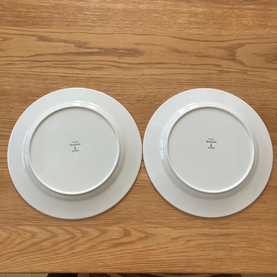  27cm2枚セット　ロールストランド　ペルゴラ