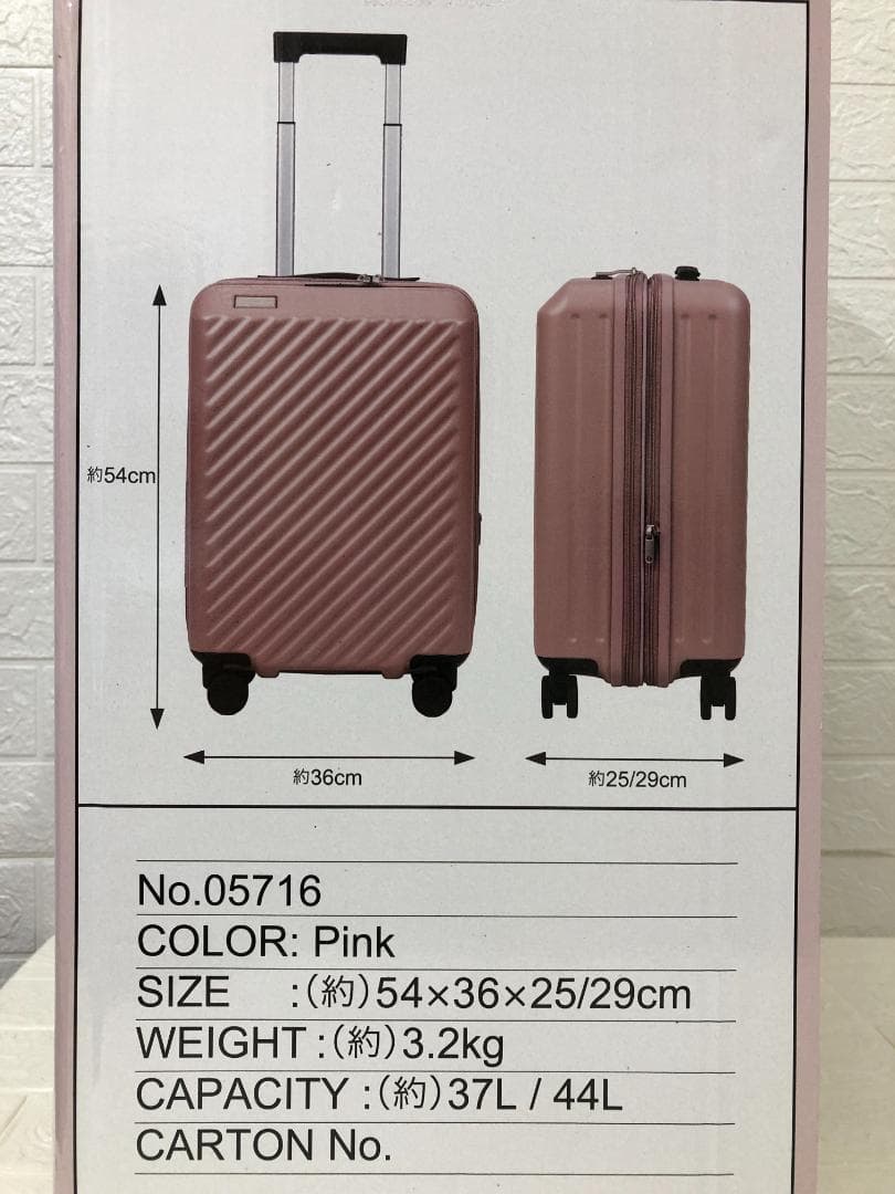 ACE エース イグザクト 機内持込みサイズ スーツケース（拡張機能付き）ピンク