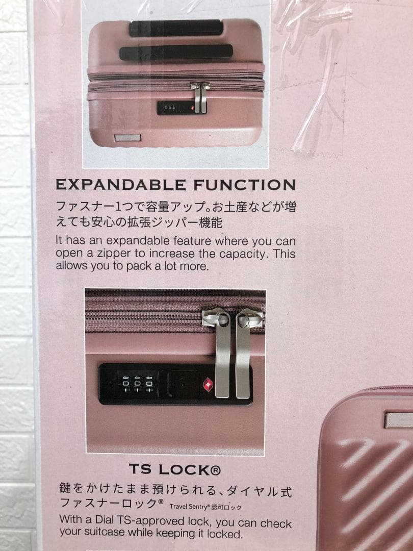 ACE エース イグザクト 機内持込みサイズ スーツケース（拡張機能付き）ピンク