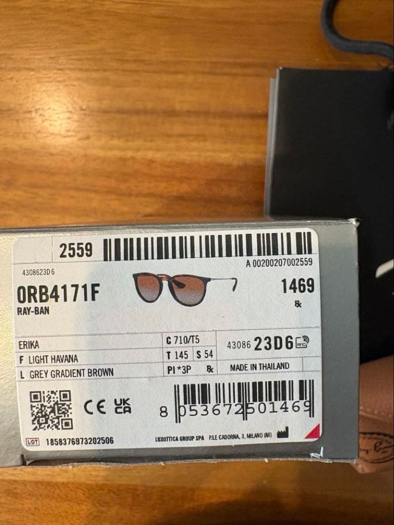 Ray-Ban ORB4171F サングラス ライトハバナ