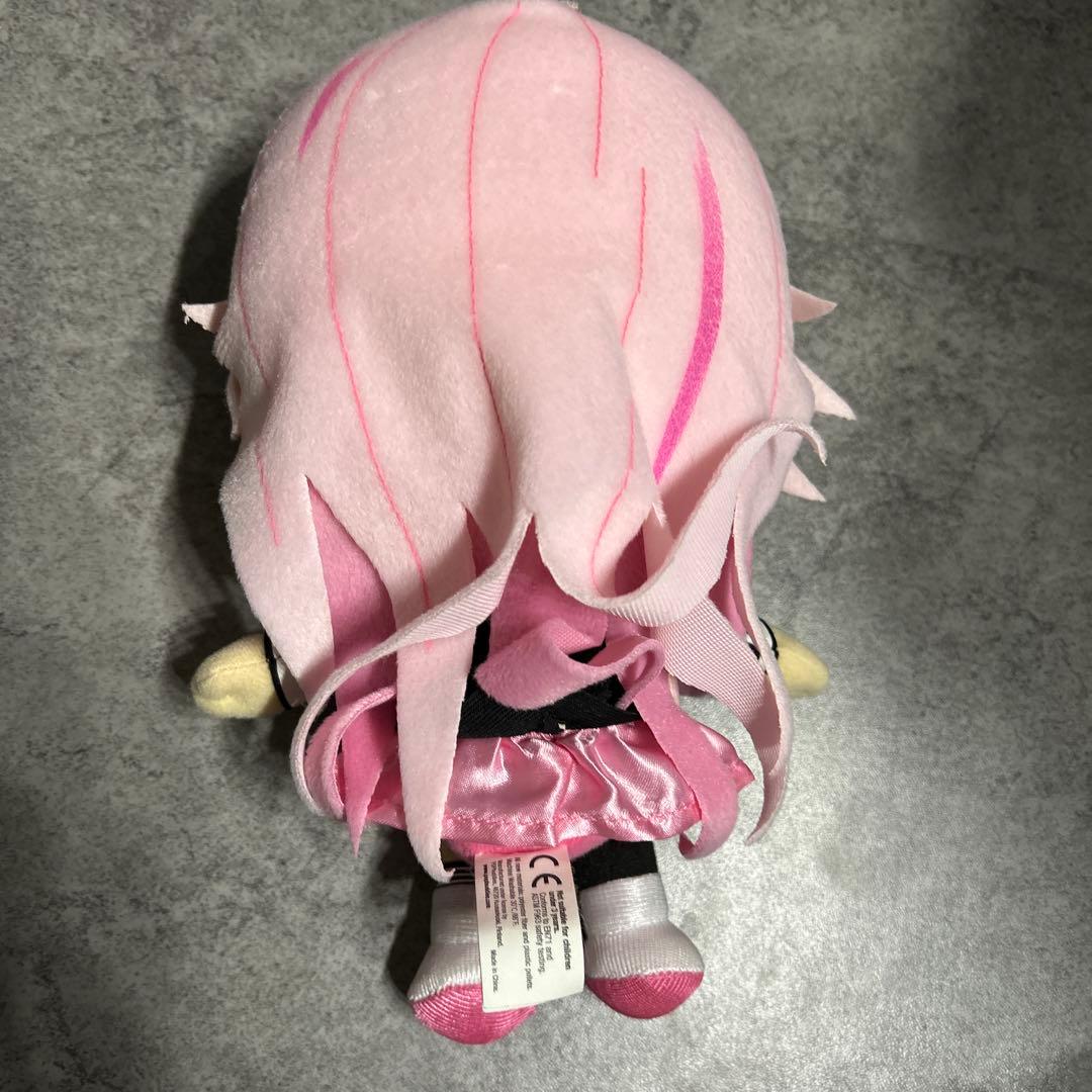 IA Plushie(ぬいぐるみ) 「VOCALOID3 Library IA
