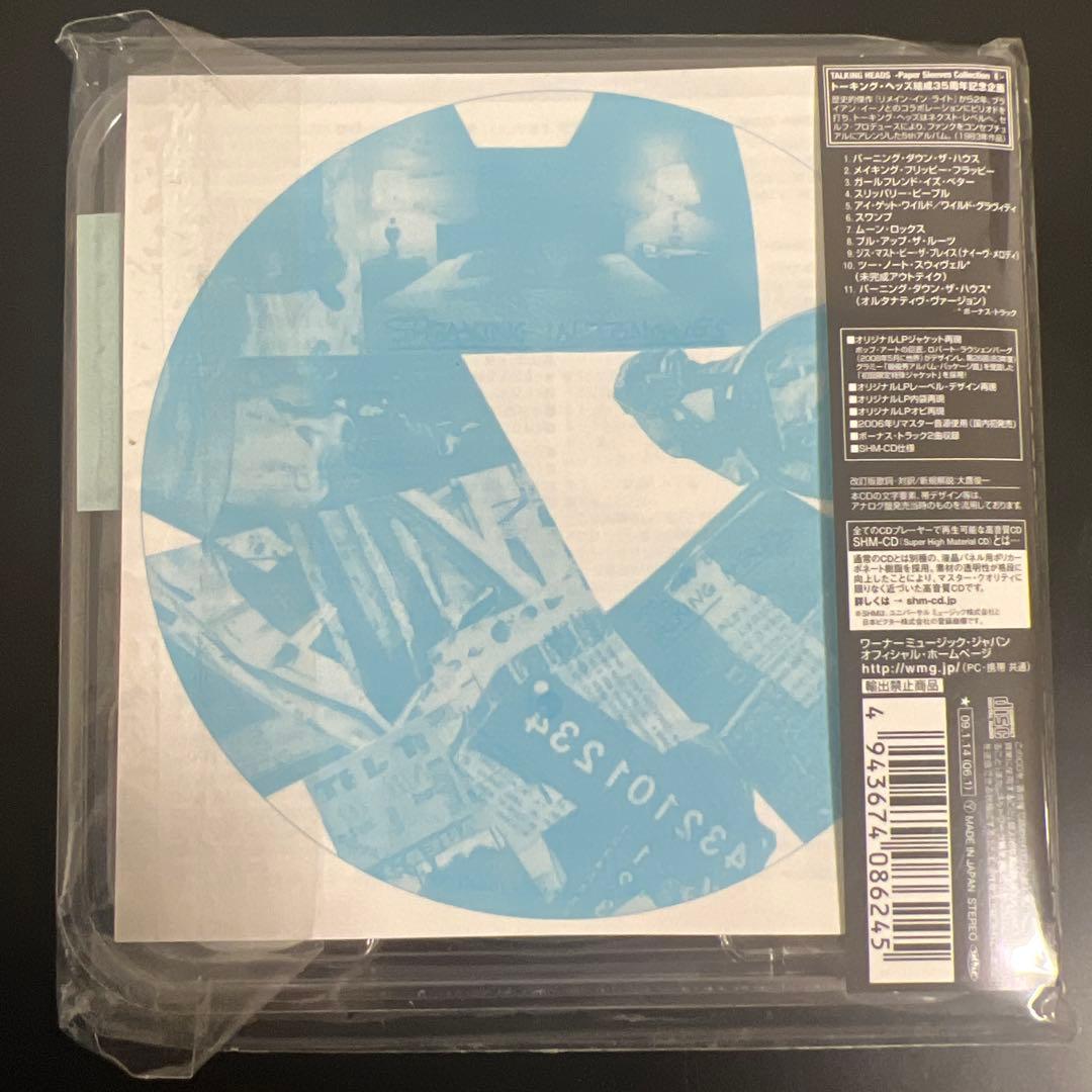 Talking Heads/スピーキング・イン・タングズ 特殊ジャケット CD