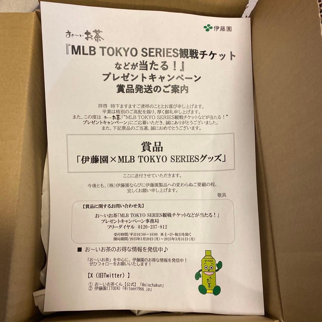 大谷翔平（おまけ付き）　 OHTANI MLB TOKYO SERIES グッズ