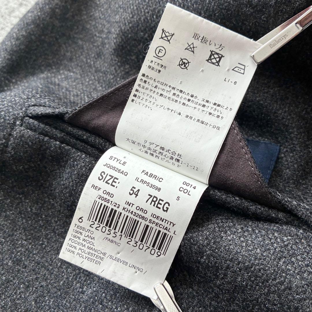極美品 LARDINI テーラードジャケット 上質ウール チャコールグレー 54