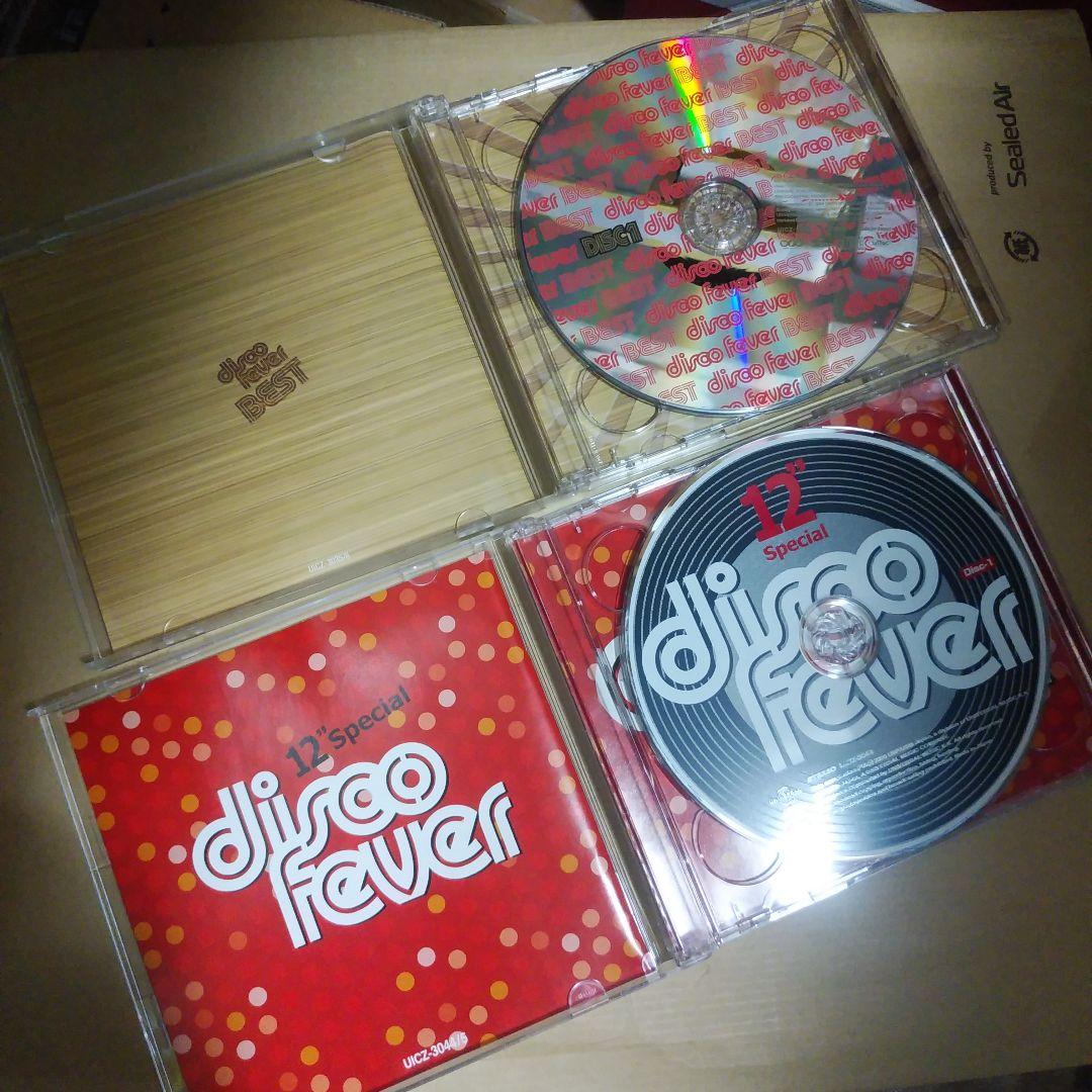 ディスコ・フィーバー・ベスト　2点セット　disco fever best 12
