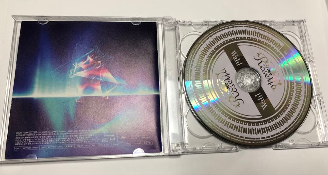 バンドリ! Wahl/Roselia Blu-ray付生産限定盤