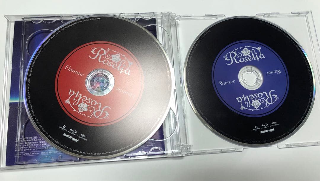 バンドリ! Wahl/Roselia Blu-ray付生産限定盤