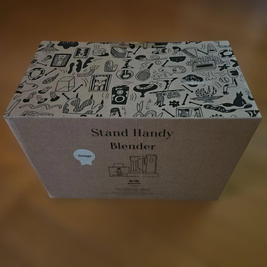 新品未使用　BRUNO スタンドハンディブレンダー