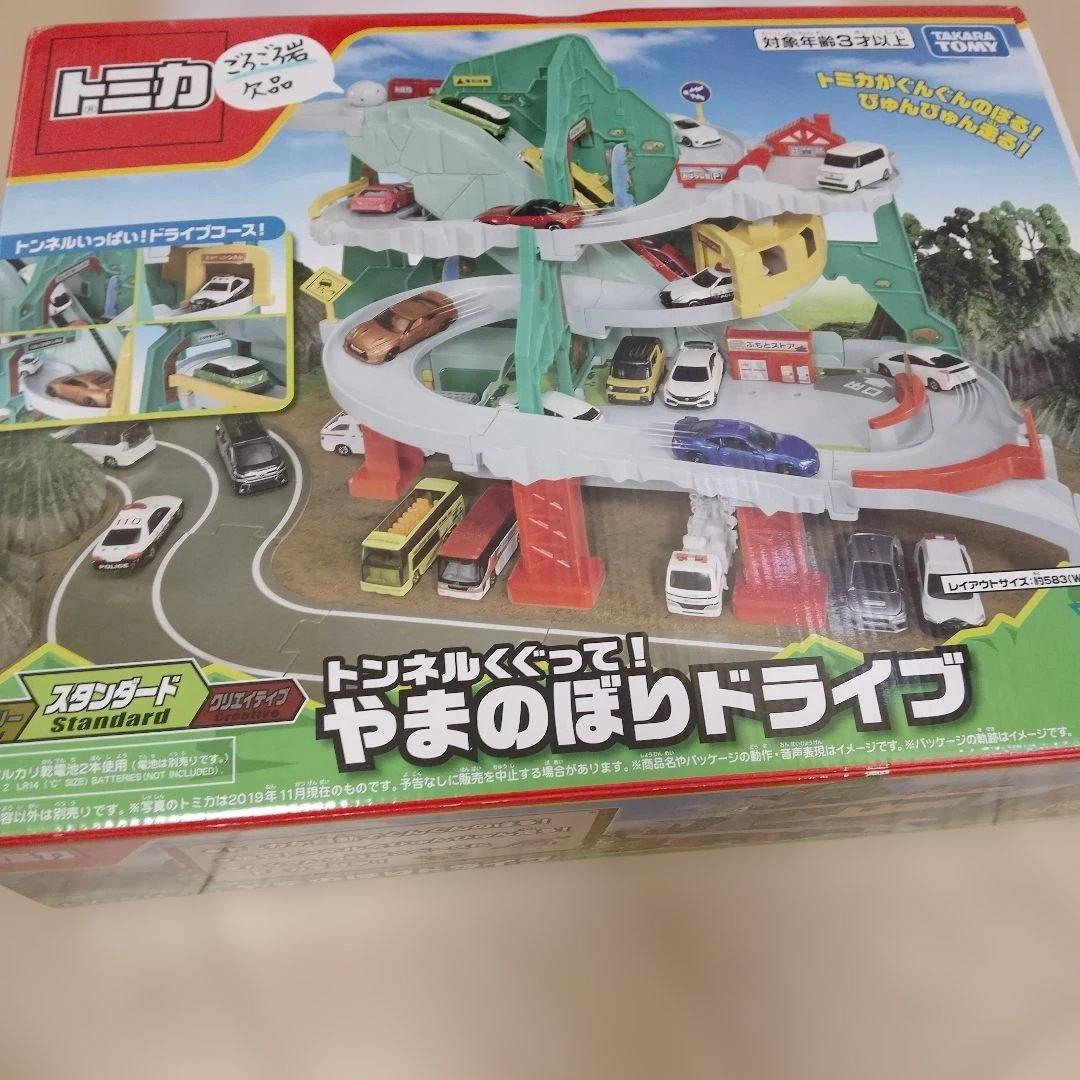 トミカタウンまとめ売り