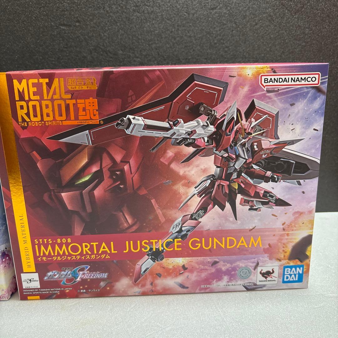 メタルロボット魂　ライジングフリーダム&イモータルジャスティス セット