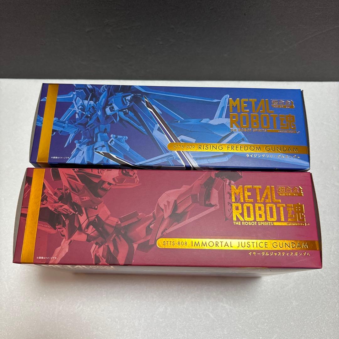 メタルロボット魂　ライジングフリーダム&イモータルジャスティス セット