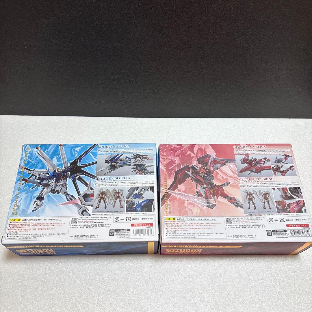 メタルロボット魂　ライジングフリーダム&イモータルジャスティス セット