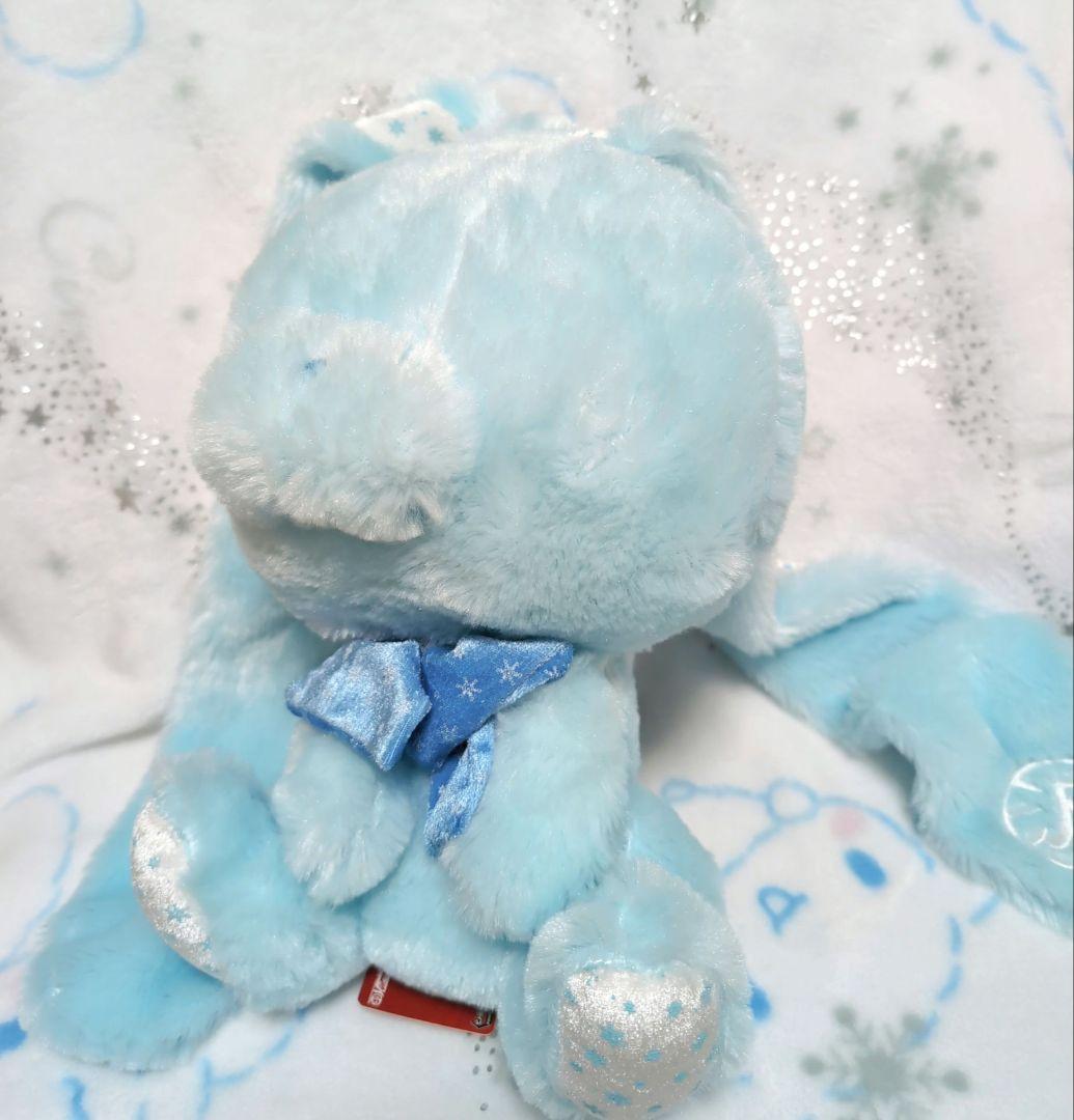 訳あり　汎用うさぎ　チャックスGP　ぬいぐるみ winter 362