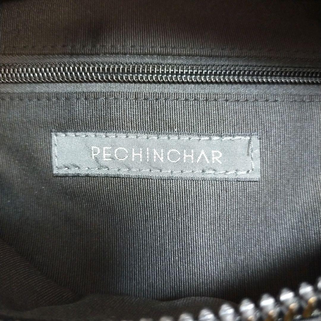 美品☆ペシンシャ メタルファスナー ショルダーバッグ ボディバッグ 黒 ナイロン